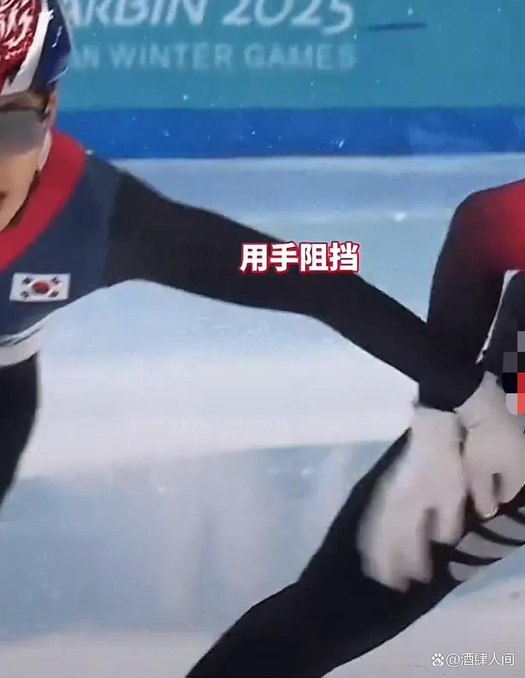 韩国球队无奈出局，惨遭抢走晋级名额