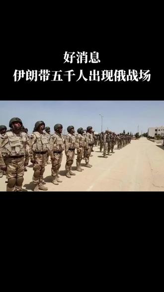 极具看点的洲际巨头战场将再度上演