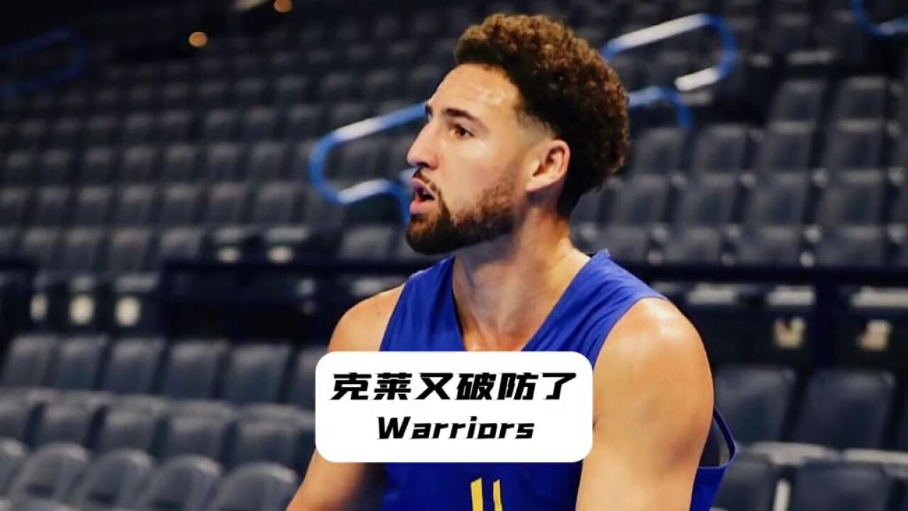 马刺队内部矛盾激化，急需解决问题的简单介绍